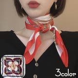 スカーフ レディース 女性 | PlusNao | 詳細画像1 