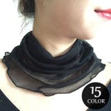 ネックカバー スヌード 薄手 | PlusNao | 詳細画像1 