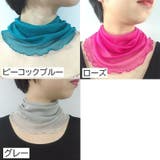 ネックカバー スヌード 薄手 | PlusNao | 詳細画像19 