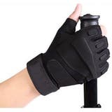 グローブ フィンガーレスグローブ 手袋 | PlusNao | 詳細画像8 