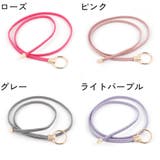 ベルト 細ベルト レディース | PlusNao | 詳細画像18