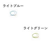 ベルト 細ベルト レディース | PlusNao | 詳細画像19