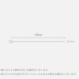 ベルト 細ベルト レディース | PlusNao | 詳細画像20