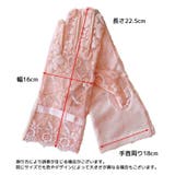 レース手袋 グローブ ドライビンググローブ | PlusNao | 詳細画像14 