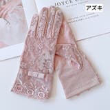 レース手袋 グローブ ドライビンググローブ | PlusNao | 詳細画像8 