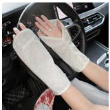 ハンドカバー 日焼け予防 リストカバー | PlusNao | 詳細画像6 