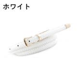 ベルト 細ベルト 細め | PlusNao | 詳細画像13