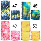 ネックカバー フェイスカバー フェイスマスク | PlusNao | 詳細画像17 