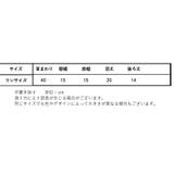 つけ襟 付け襟 フリル | PlusNao | 詳細画像13