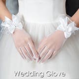 ウェディンググローブ 手袋 結婚式 | PlusNao | 詳細画像1