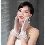 ウェディンググローブ 手袋 結婚式 | PlusNao | 詳細画像3