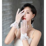 ウェディンググローブ 手袋 結婚式 | PlusNao | 詳細画像4