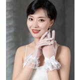 ウェディンググローブ 手袋 結婚式 | PlusNao | 詳細画像5