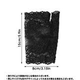 ウエディンググローブ ブライダルグローブ フィンガーレスグローブ | PlusNao | 詳細画像5 