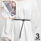 タイベルト レディース レザー調 | PlusNao | 詳細画像1