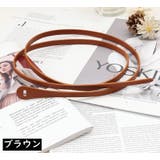 タイベルト レディース レザー調 | PlusNao | 詳細画像14