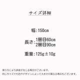 ウェディングベール 花嫁 ブライダル用品 | PlusNao | 詳細画像8