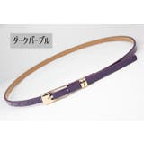 細ベルト ベルト カラーベルト | PlusNao | 詳細画像12 