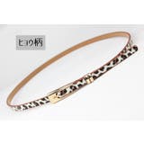 細ベルト ベルト カラーベルト | PlusNao | 詳細画像13 