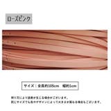 細ベルト ベルト カラーベルト | PlusNao | 詳細画像17 