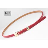 細ベルト ベルト カラーベルト | PlusNao | 詳細画像3 