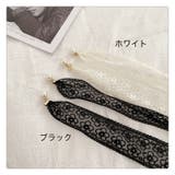 レースベルト ベルト 細ベルト | PlusNao | 詳細画像10 