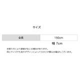 レースベルト ベルト 細ベルト | PlusNao | 詳細画像11 