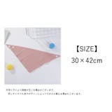 よだれかけ 涎かけ スタイ | PlusNao | 詳細画像10