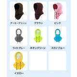フードウォーマー ネックウォーマー スヌード | PlusNao | 詳細画像19 