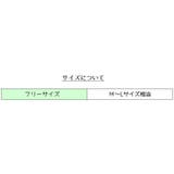 目出し帽 フェイスカバー フェイスマスク | PlusNao | 詳細画像7