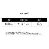 ベルト 細ベルト レディース | PlusNao | 詳細画像12