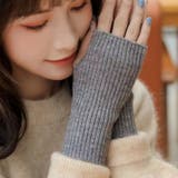 アームウォーマー レディース メンズ | PlusNao | 詳細画像3