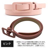ベルト レディース 女性用 | PlusNao | 詳細画像17