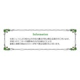 ヘアバンド ヘッドバンド カチューム | PlusNao | 詳細画像7