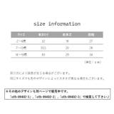 つけ襟 キッズ ジュニア | PlusNao | 詳細画像7