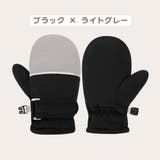 手袋 グローブ スノーグローブ | PlusNao | 詳細画像11 