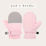 手袋 グローブ スノーグローブ | PlusNao | 詳細画像13 