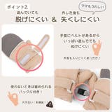 手袋 グローブ スノーグローブ | PlusNao | 詳細画像4 