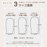 手袋 グローブ スノーグローブ | PlusNao | 詳細画像5 