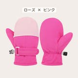 手袋 グローブ スノーグローブ | PlusNao | 詳細画像7 