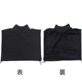 付け襟 つけ襟 レディース | PlusNao | 詳細画像4 