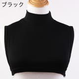 付け襟 つけ襟 レディース | PlusNao | 詳細画像5 