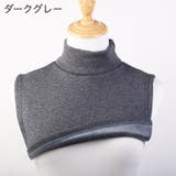 付け襟 つけ襟 レディース | PlusNao | 詳細画像7 