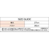 付け襟 つけ襟 レディース | PlusNao | 詳細画像9 