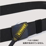 ベルト メンズ 男性 | PlusNao | 詳細画像5