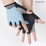 ドライビンググローブ フィットネスグローブ 手袋 | PlusNao | 詳細画像11 