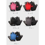 ドライビンググローブ フィットネスグローブ 手袋 | PlusNao | 詳細画像12 