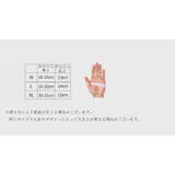 ドライビンググローブ フィットネスグローブ 手袋 | PlusNao | 詳細画像13 