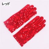 手袋 グローブ スパンコール | PlusNao | 詳細画像2 