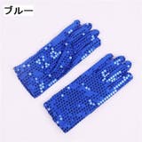 手袋 グローブ スパンコール | PlusNao | 詳細画像4 